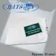 Rayson 대량 구매 ODM 농업 커버 공급업체 1