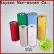 rayson nonwoven pp nonwoven fabric price1 1