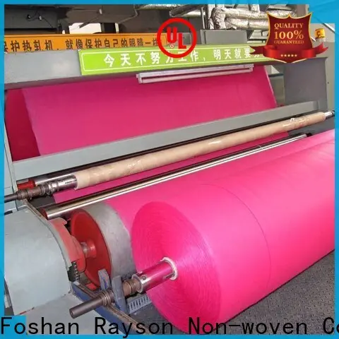 Компания по производству нетканых материалов Rayson PP 1