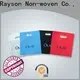Производитель фильтров из нетканого материала Rayson 1