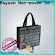 Rayson Custom 펠트 직물 제조업체 공장 1