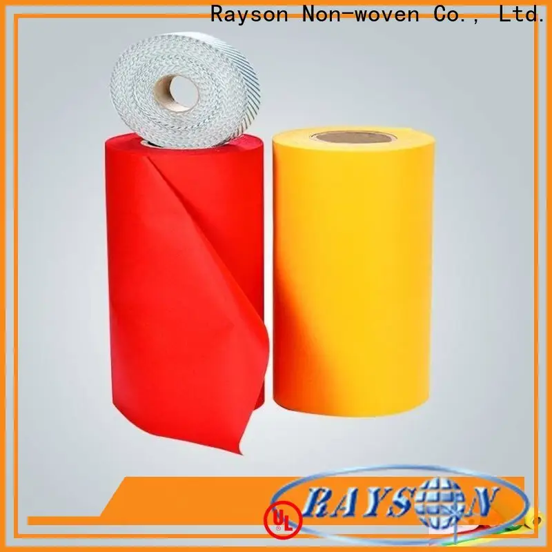 rayson nonwoven polypropylene spunbond and meltblown nonwoven fabrics factory1 1