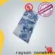 rayson nonwoven silver disposable tablecloth manufacturer 1