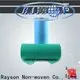 Rayson no tejido compra a granel ODM fabricante de manteles de pvc blanco 1
