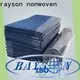 Rayson nonwoven Rayson Toplu satın alma ODM tek kullanımlık çift kişilik çarşaf tedarikçisi 1