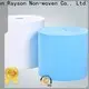 Rayson 부직포 Rayson 도매 OEM 부직포 폴리프로필렌 천 제조 업체 1