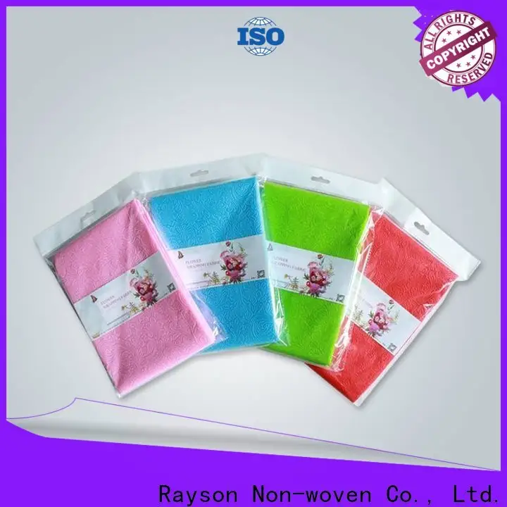 rayson nonwoven Rayson best spunbond polypropylene suppliers manufacturer 1