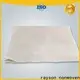 rayson nonwoven anti slip fabric price 1