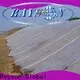 rayon nonwoven geçirgen peyzaj kumaş fabrikası1 1