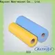 rayon nonwoven spunbond pp nonwoven kumaş tedarikçisi1 1
