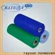 rayon nonwoven dokunmamış polipropilen üreticisi1 1