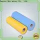 Toplu olarak Rayson Custom polipropilen spunbond nonwoven 1