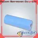 rayon nonwoven Rayson Toptan ss nonwoven kumaş şirketi 1