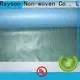 Rayson Bulk, özel tıbbi dokunmamış kumaş fabrikasını satın alıyor 1