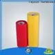 rayson nonwoven Rayson Toplu OEM pp eriyik üflemeli nonwoven kumaş şirketi satın alıyor 1