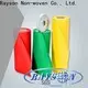 rayon nonwoven polipropilen spunbond ve meltblown nonwoven kumaş şirketi1 1