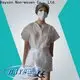 rayon nonwoven tıbbi dokunmamış kumaş fabrikası4 1