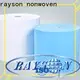 rayson nonwoven Rayson Toplu ODM chesont nonwoven kumaş şirketini satın alıyor 1