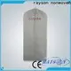 rayson nonwoven spunbond polypropylene suppliers supplier 1