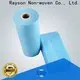 rayson nonwoven ODM high quality nonwoven disposable bed sheets price 1
