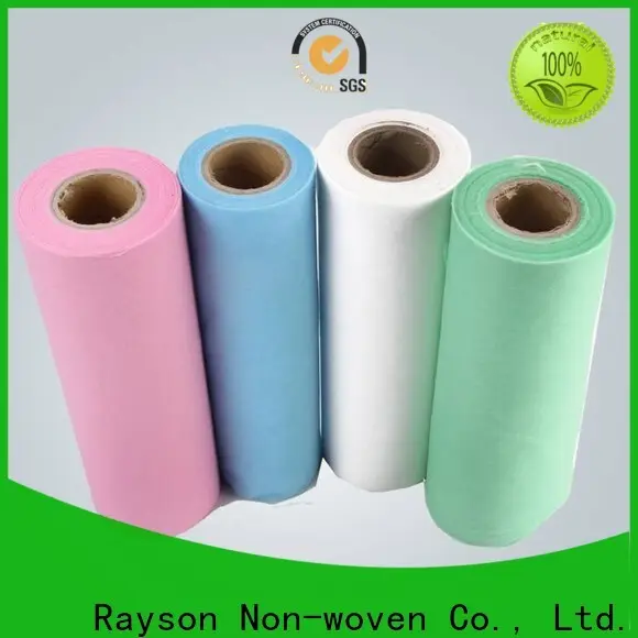Rayson ODM chesont nonwoven fabrics manufacturer 1