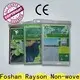 rayson nonwoven contractor landscape fabric company 1