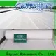 rayson nonwoven Rayson Bulk buy spunbond landscape fabric manufacturer 1