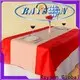rayson nonwoven Rayson nonwoven disposable tablecloth roll company 1