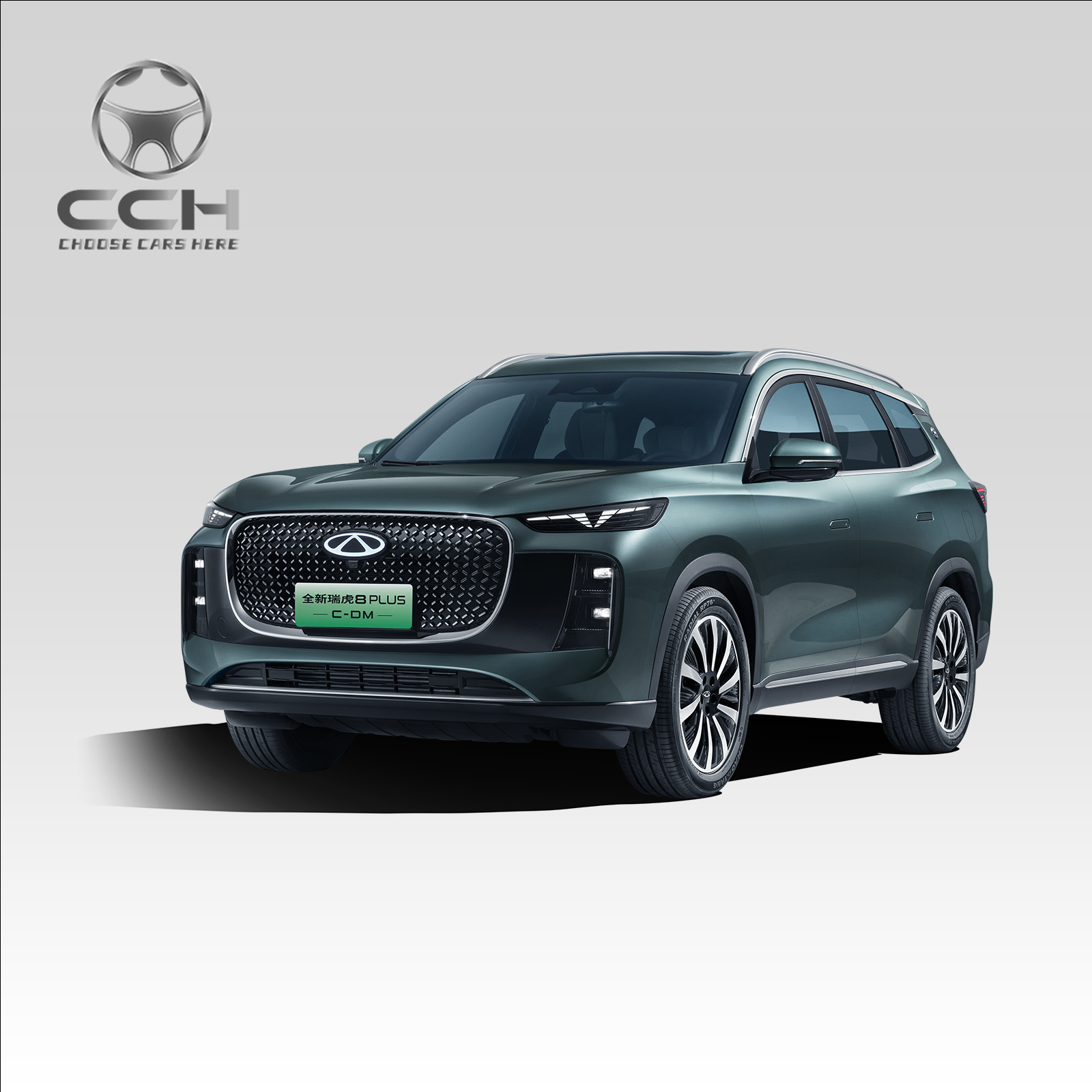 CHERY Tiggo8 PLUS C-DM 2025 with hybrid 1.5T-DHT high speed smart suv 5 seats cheap electric car for sale 2