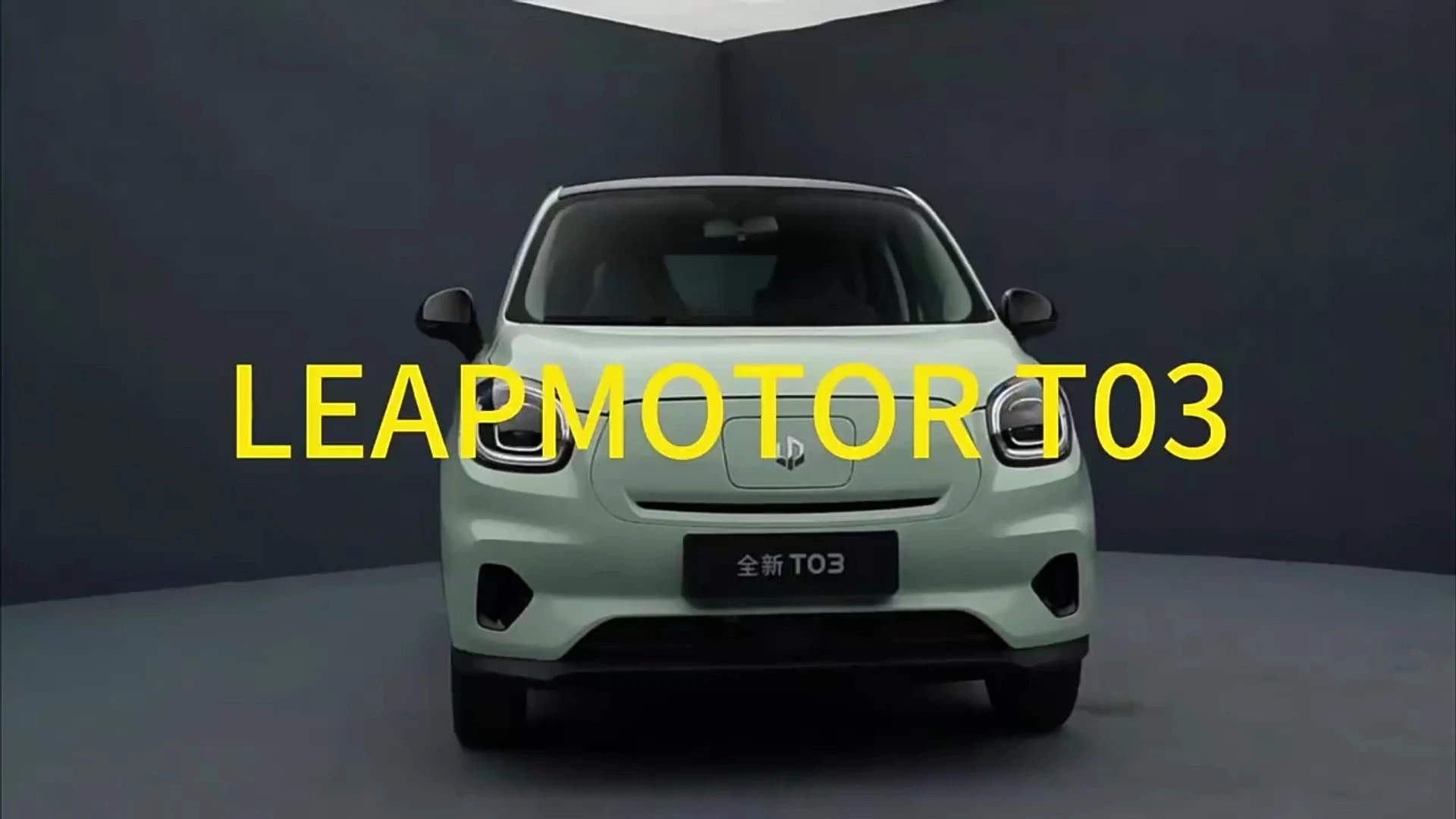 Leapmotor T03 2024 403 Edition с CLTC 403KM 5-дверный 4-местный чистый электромобиль 80 кВт 109 л.с. Автомобили на новой энергии Автомобиль Mini Ev Car по низкой цене 1