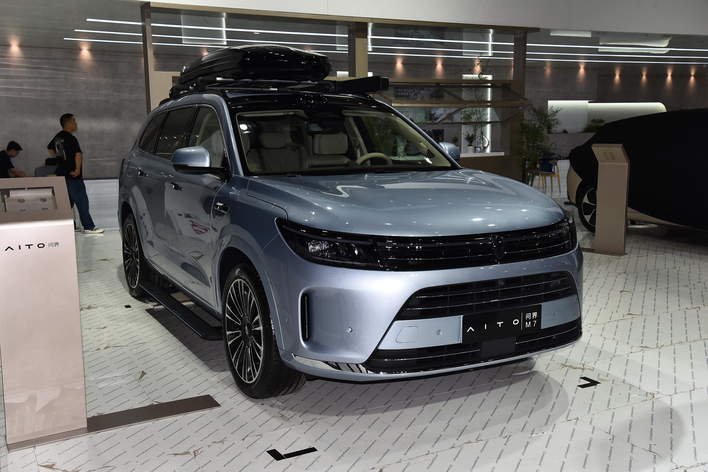 AITO M7 con 2024 1.5T SmartDrive 4WD Ultra Edition SUV de 5 plazas con rango extendido Vehículos de nueva energía para adultos Autos deportivos HUAWEI Autos eléctricos inteligentes Autos Autos eléctricos a precio de venta barato 2