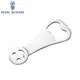 Engraved Wine Opener FedExsuppliers 2