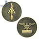 Top Custom Challenge Coins Company 5