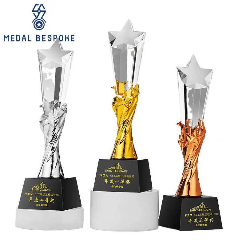 Shine Bright With Crystal Trophies: The Ultimate Award For Excellence 1