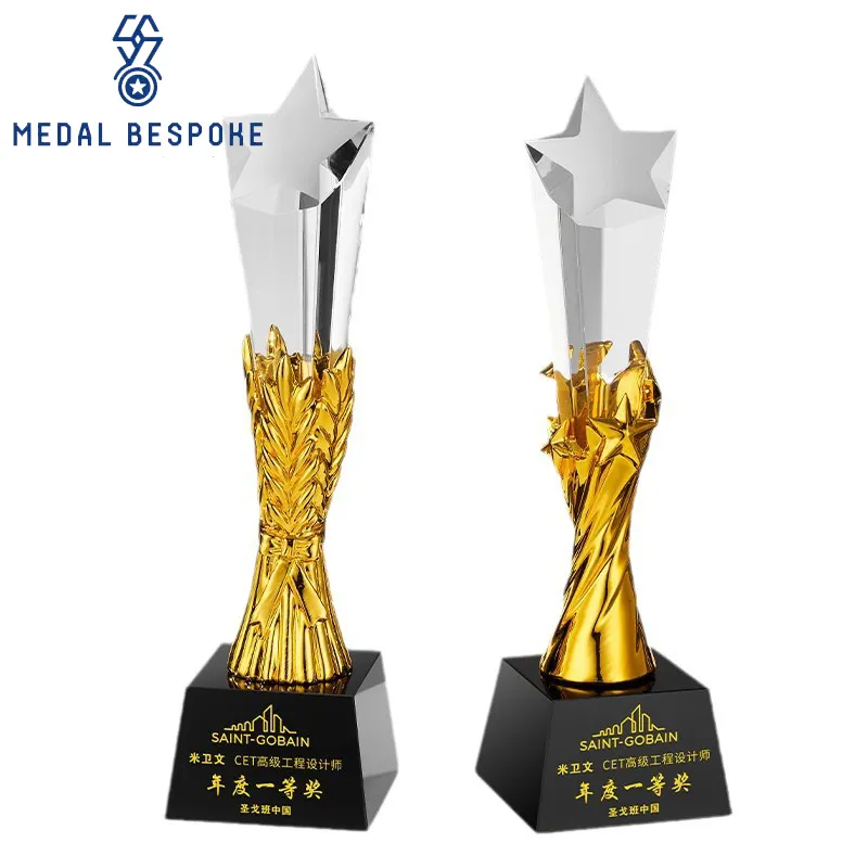 Top Glass Trophy Factory 2