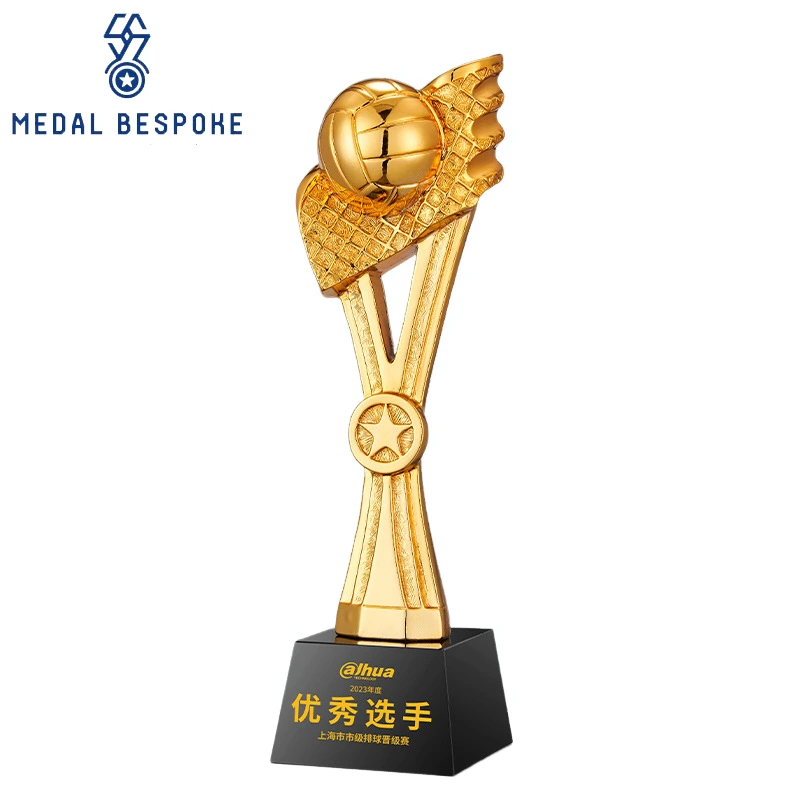 Customizable All Sports Metal Trophies — Medal Bespoke 1