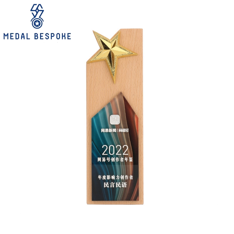 Customized Personalized Awards for Recognition and Achievement Wooden Trophies — Medal Bespoke 1