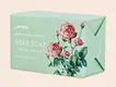 High Quality 10.6 Oz / 300 G Industrial - Type Bar Soap - - Lily Bath 2