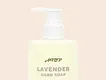 Professional Hand Care by Volume (Fl Oz / ML) - - Lily Bath 7