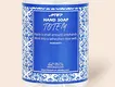 High Quality Hand Care 8.5 Fl Oz / 250 ML by Lily Bath 6