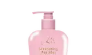 Body Care Wholesale Product Delivery Time Negotiable by Lily Bath 2