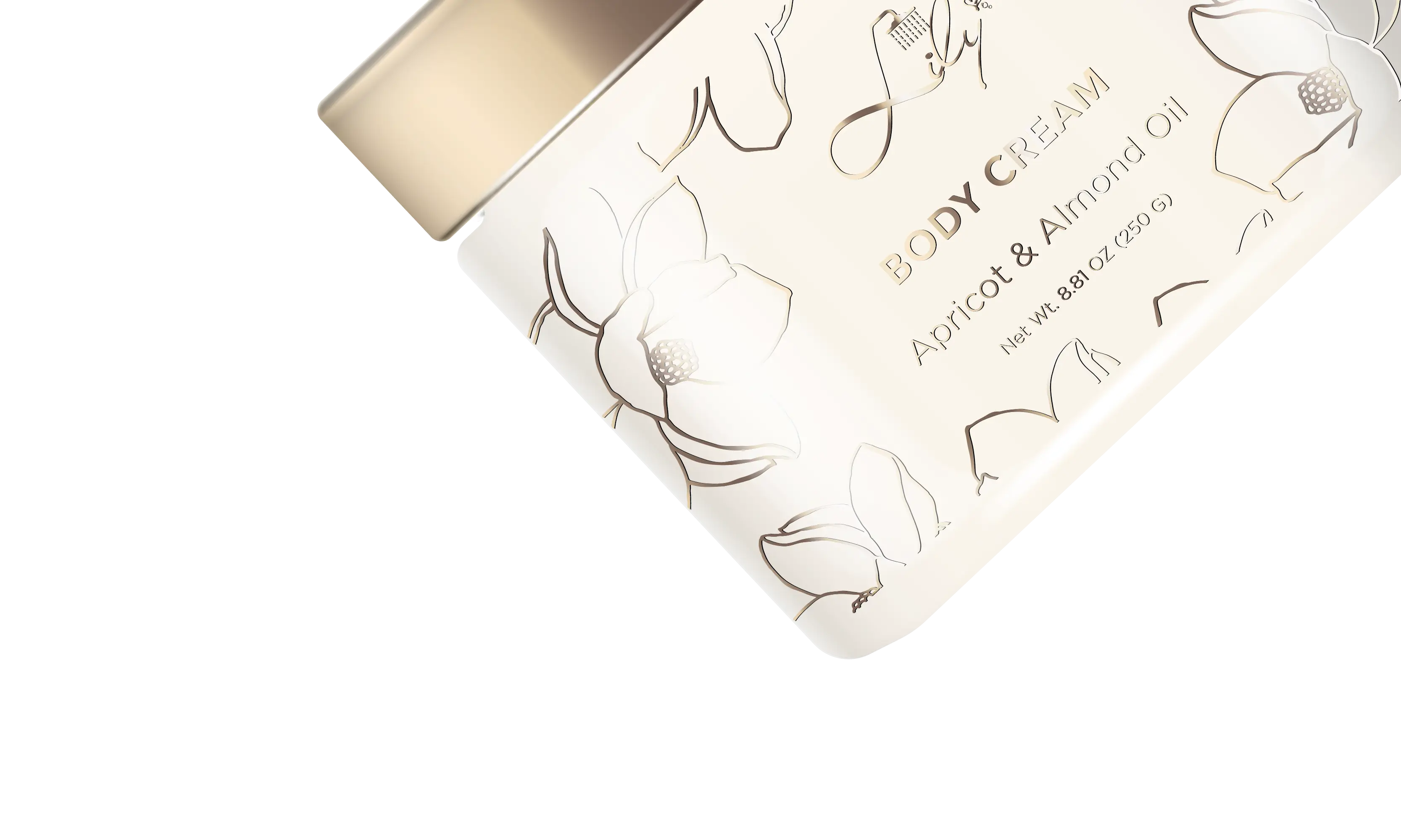 Top Body Care No Later Than 60 Days - - Lily Bath 4