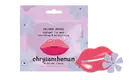 High Quality Lip Masks FOB - - Lily Bath 5