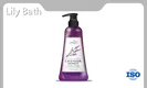 Private Label Hand Care Multiple Options (customizable) by Lily Bath 1