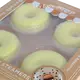 Body Care Companies PVC Cover - - Lily Bath 1