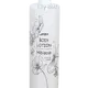 Top Body Care PET Bottle - - Lily Bath 1
