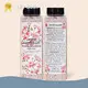 Body Care Manufacturers Pink by Lily Bath 1