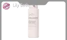 Top Body Wash 7-10 Days for Sample Delivery - - Lily Bath 1