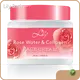 Face Cream Wholesalers Plastic Screw Cap by Lily Bath 1