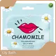 High Quality Lip Masks Product Delivery Time Negotiable by Lily Bath 1
